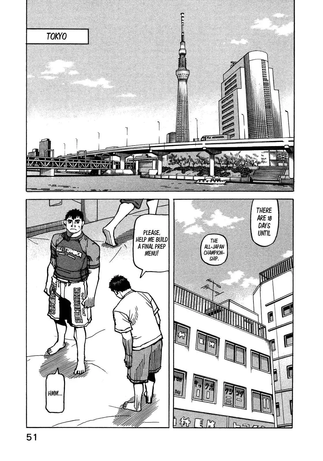 All-Rounder Meguru Chapter 116 10